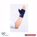 اسپری بینی سالیراویرا میم دارو 20 میلی - Image 4